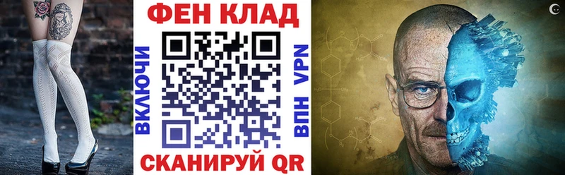 АМФ 97% Очёр