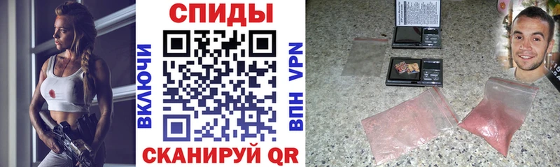 АМФ VHQ  blacksprut вход  Очёр  продажа наркотиков 