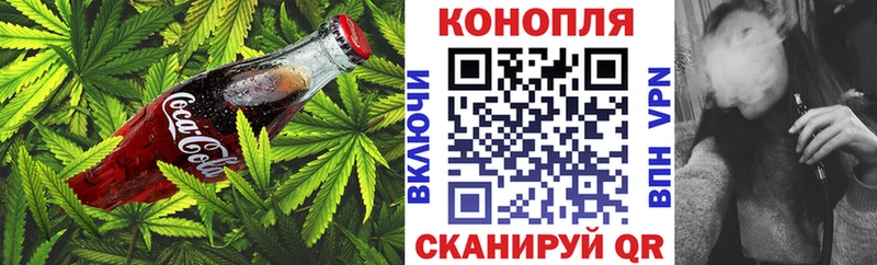 Еда ТГК марихуана  купить  сайты  Очёр 