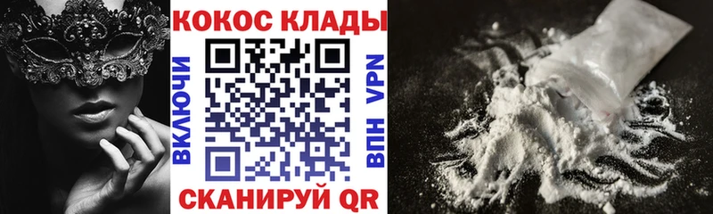 OMG зеркало  Очёр  КОКАИН Columbia 
