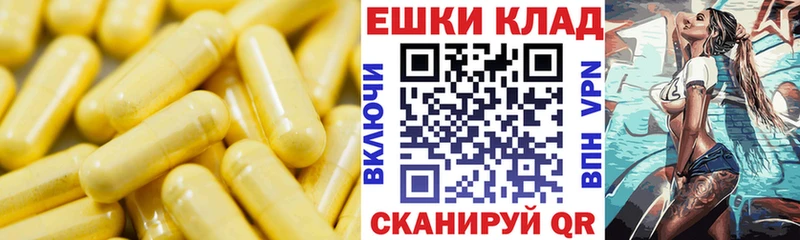 ЭКСТАЗИ MDMA что такое площадка как зайти Очёр