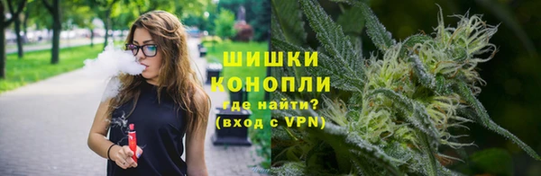 прущая мука Бугульма