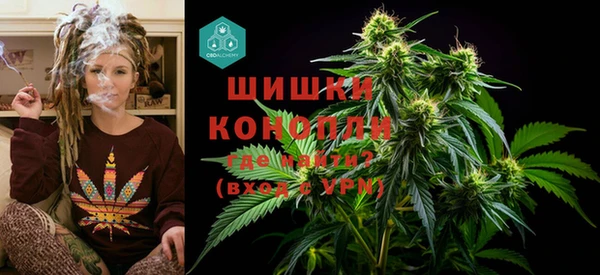прущая мука Бугульма