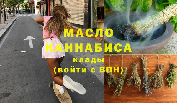 ешки Снежинск