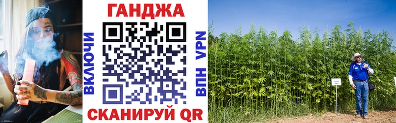 Канабис марихуана  площадка телеграм  Очёр 